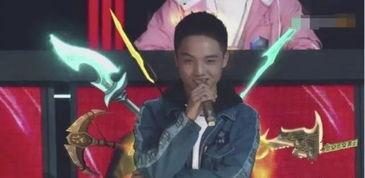 小龙堡最新爆料,揭秘电竞圈幕后风云